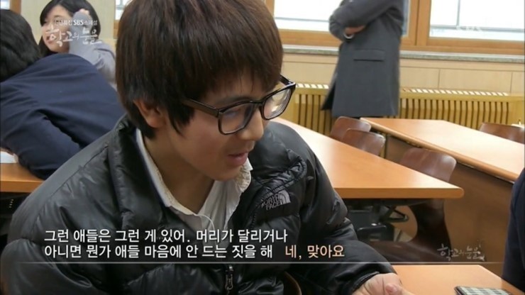 [학교의눈물] 왕따가 사라지지 않는 이유 | 인스티즈