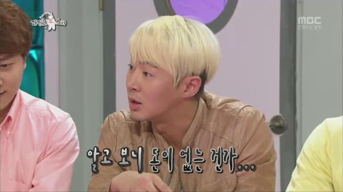 [라디오스타] 유치한 방법으로 복수를 꿈꾸는 김동완과 멤버들ㅋㅋㅋㅋㅋㅋㅋㅋ | 인스티즈