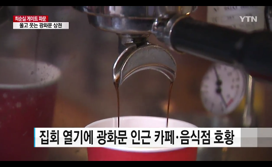 근혜가 또 하나의 공약을 지킵니다 | 인스티즈