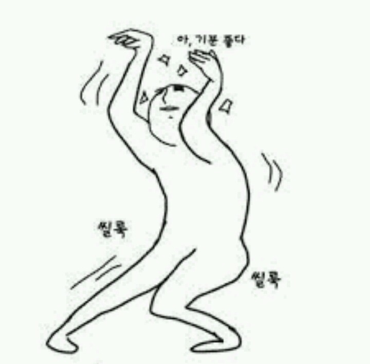 부산마산 시민 200만명 쯤 죽여버려도 뭔일 있겠니 | 인스티즈