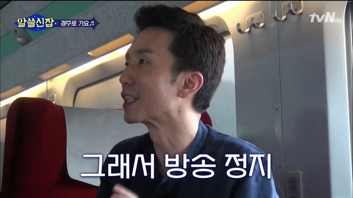 가창력 미달로 방송정지 당했던 유재하.jpg | 인스티즈
