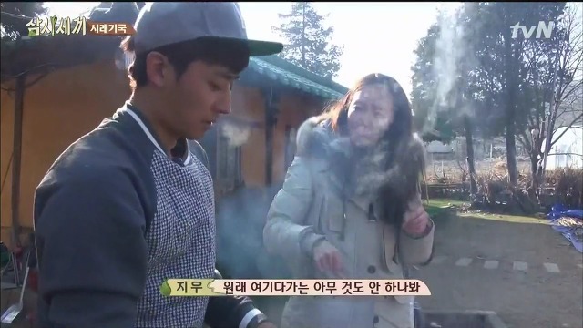 [삼시세끼] 최지우한테 작업거는 이서진(feat.해태)ㅋㅋㅋㅋㅋㅋㅋㅋㅋ.jpg | 인스티즈