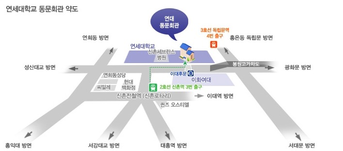 후암자동차공업사 이미지