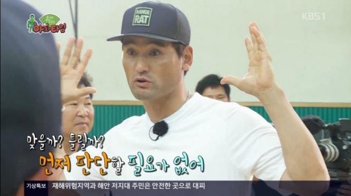 강판 당하는....코리안 특급....jpg | 인스티즈