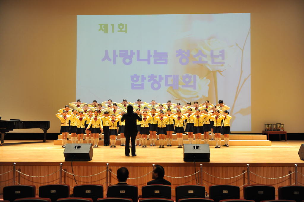서울청계초등학교 이미지