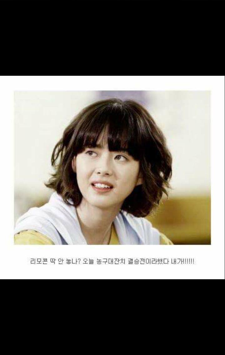 성동일의 개딸들이 시트콤에 출연한다면? | 인스티즈