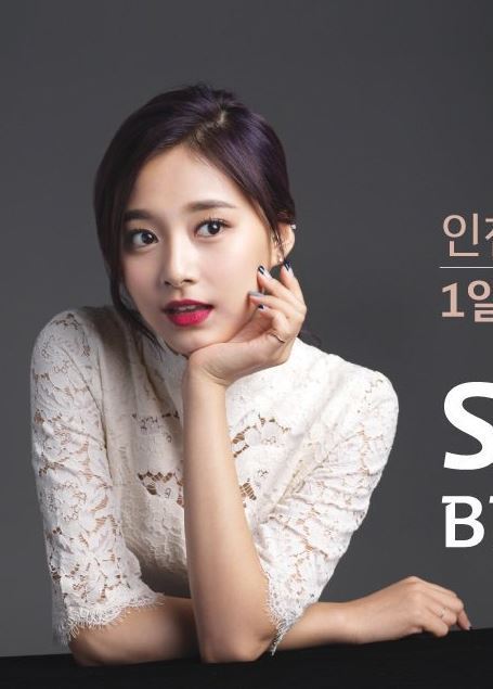 1억짜리 선물받은 여자아이돌.gif | 인스티즈