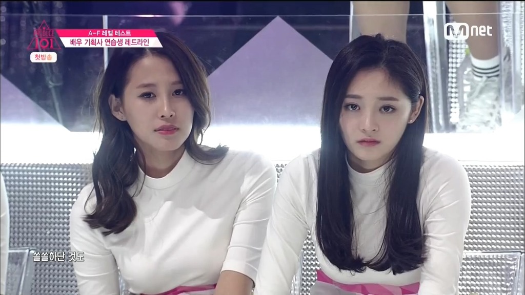 아이오아이 주결경 김소혜의 사이 변화 | 인스티즈