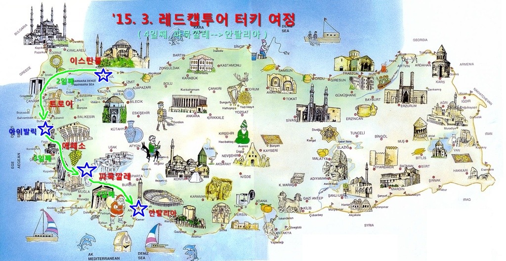 파묵깔레 이미지