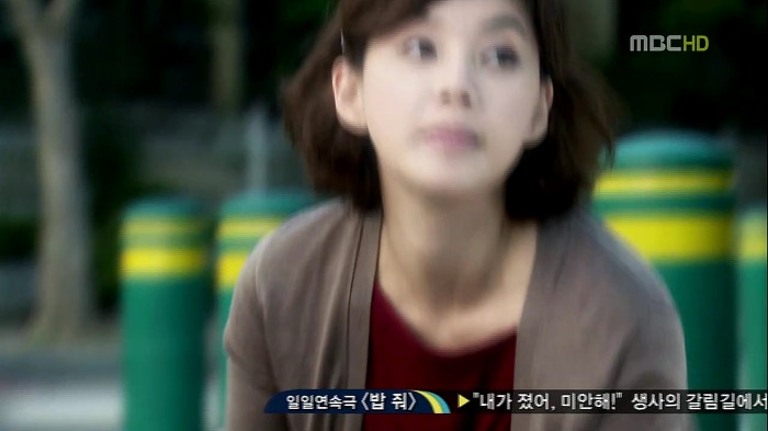 [지붕뚫고하이킥] 츤데레 남매 갑.jpg | 인스티즈