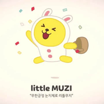 카카오프렌즈 꼬맹이 시절.gif | 인스티즈