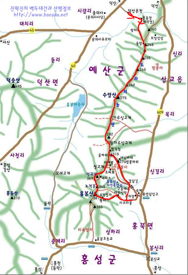 총무로연탄구이 이미지