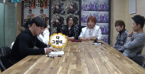[무한도전] 유재석 표정 관리 안됨 ㅋㅋㅋㅋㅋㅋㅋ | 인스티즈