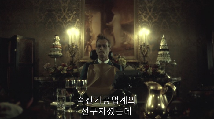 [로맨틱스릴러미드] 한니발 (Hannibal) 시즌3 에피6 (1/4) | 인스티즈