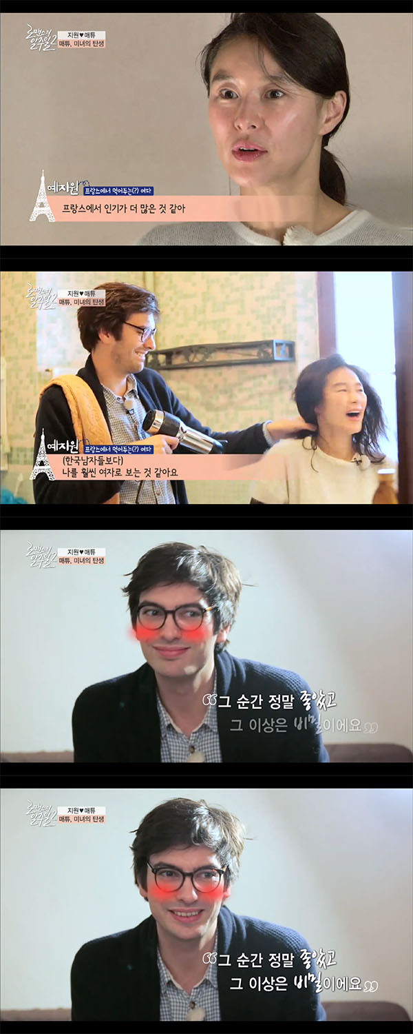 스윗건 이미지