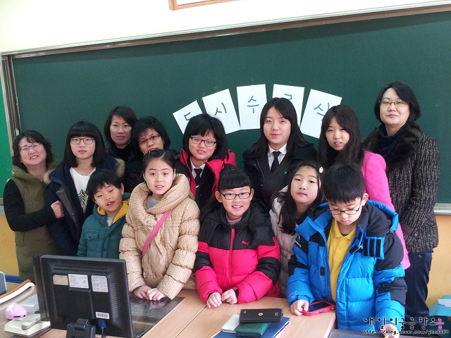 검단초등학교 이미지