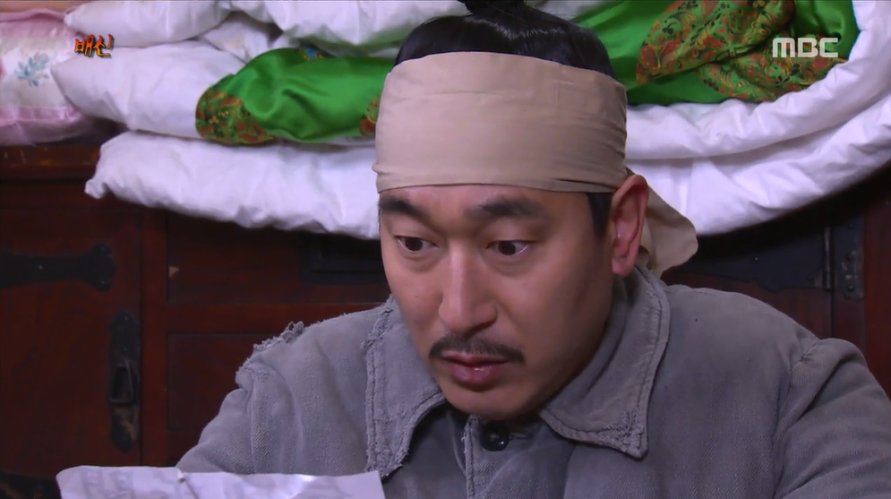 독립운동자금을 훔쳐서 달아난 도둑 | 인스티즈