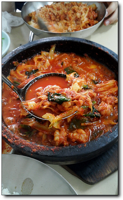 남해돌곱창 이미지