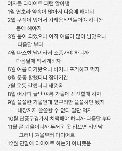 쌈반 이미지