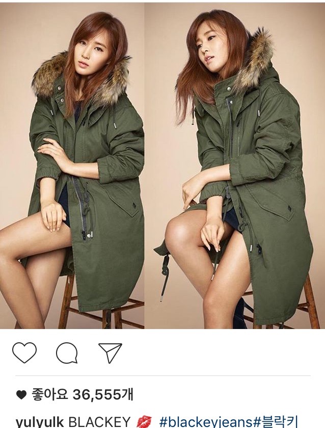 율스타그램 | 인스티즈