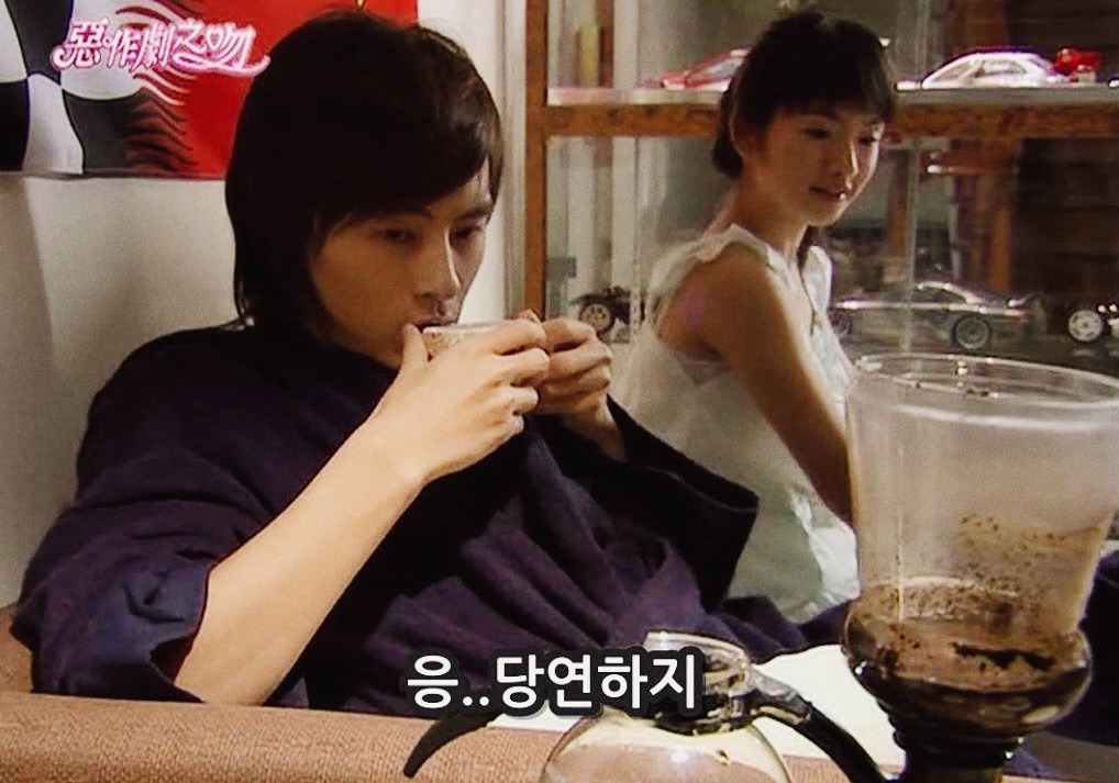 [대만드라마] 짠내나는 짝사랑 장난스러운 키스5 | 인스티즈