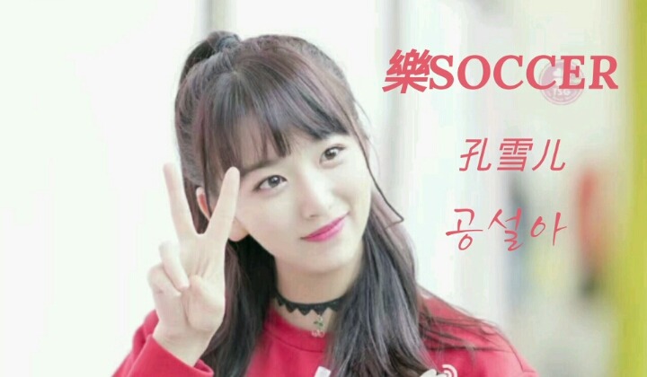 대한양궁협회에서 말하는 한국 양궁이 강한 이유 | 인스티즈