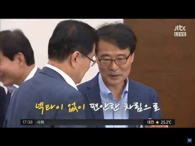 는 문재인 대통령 (ver.토론) | 인스티즈
