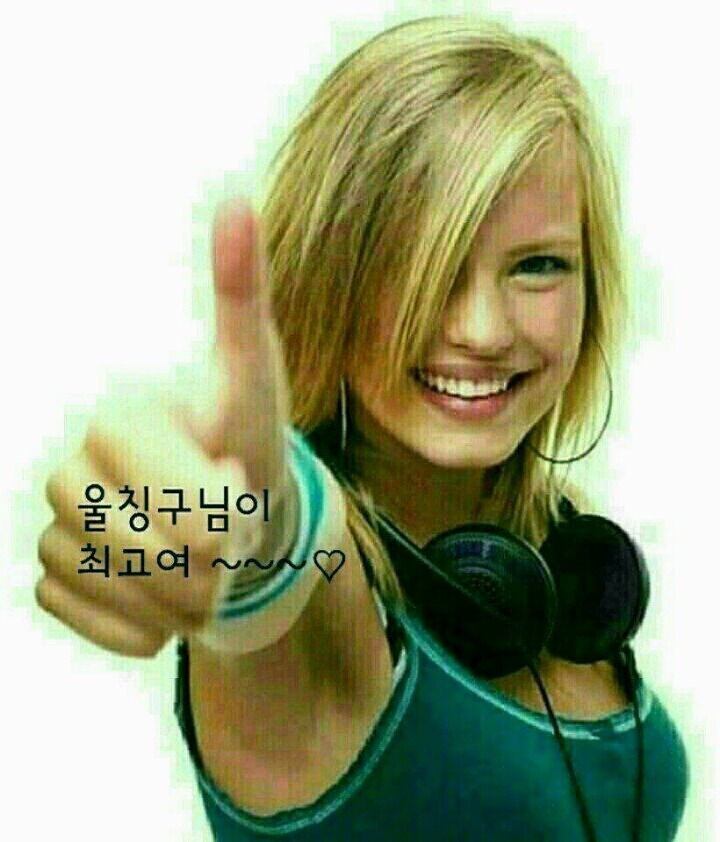 아이고 이미지