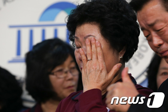  우원식 의원 페이스북 - 마침내 실현되었습니다.jpg | 인스티즈