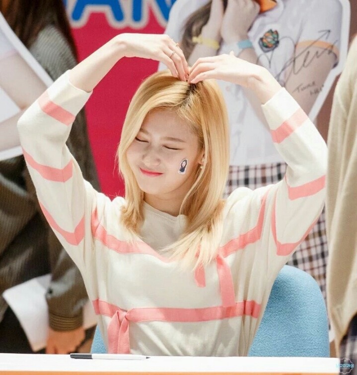 트와이스 사랑둥이 .jpg | 인스티즈