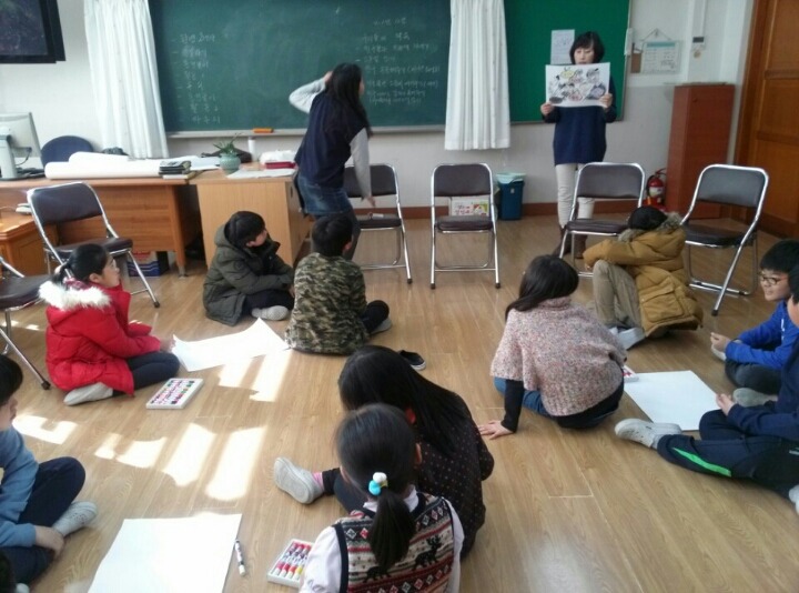 정평초등학교 이미지