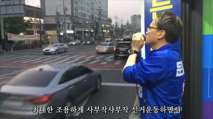 박주민 의원 어제 유세, "제가 이상한 사람입니까? | 인스티즈