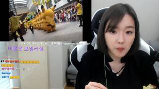 아이린,태연 섞은듯한 미모의 스트리머.jpg | 인스티즈