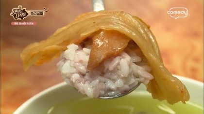 보리굴비 완전정복 맛있는녀석들 | 인스티즈