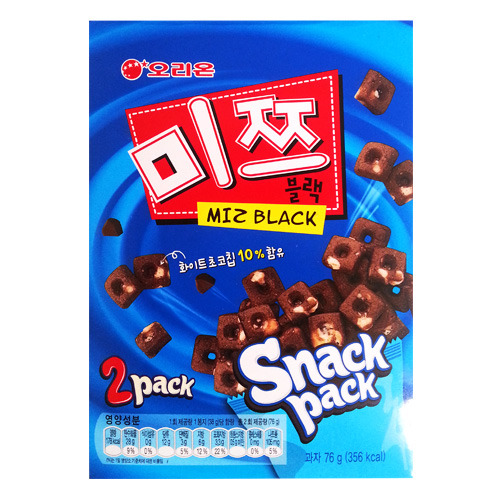 쉬는시간에 먹으면 맛이 안나는 과자 | 인스티즈