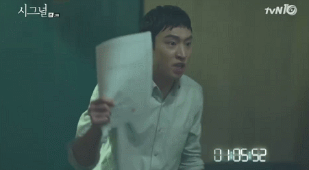 [시그널] 박해영(이제훈)이 정의로운 어그로라 불리는 이유 | 인스티즈