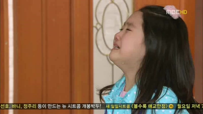 [지붕킥] 떠나는 세경 가족 (마지막회) | 인스티즈