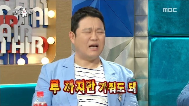 H는 네가 사주면 안돼 | 인스티즈