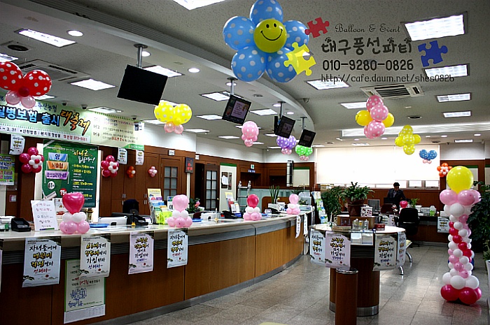 대구축산업협동조합 이미지