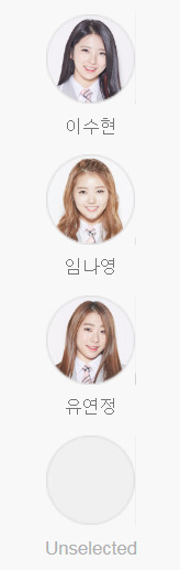 나도 뽑아봤다 프로듀서 101 | 인스티즈