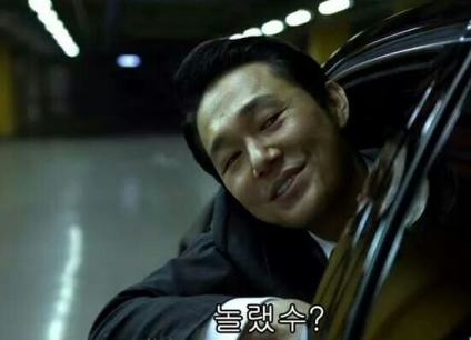 2016년 첫 중구형님 | 인스티즈
