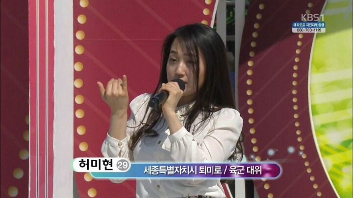 쉬운여자 아니에요.jpg | 인스티즈
