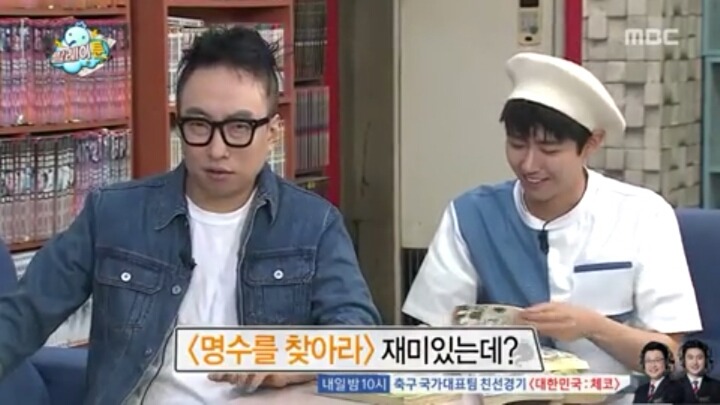 그것이 뭐가 중한디?!.jpg | 인스티즈