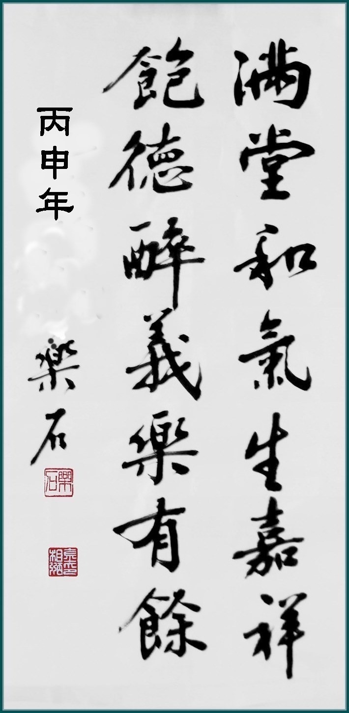 만당 이미지