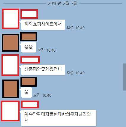 세계적으로 먹히는 마동석 | 인스티즈