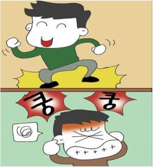 겪어본 사람만 안다는 고통.txt | 인스티즈