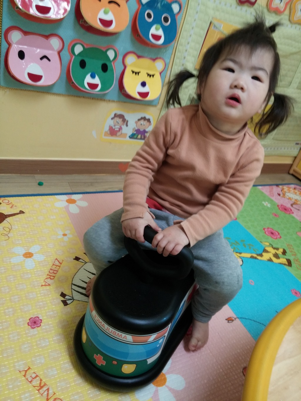 타고놀아요 이미지