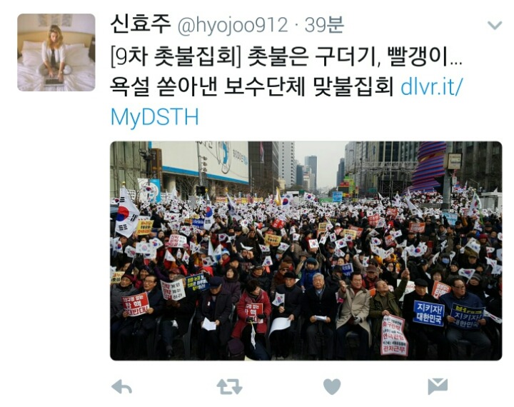 크리스마스 이브에도 열일하는 알바.jpg | 인스티즈
