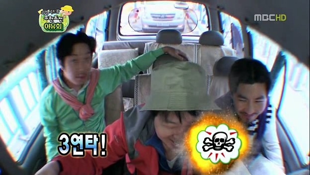 [무한도전] 멤버 결별에 대한 박명수의 자세 | 인스티즈