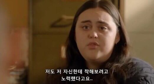 당신은 본인을 사랑하고 있나요?? | 인스티즈